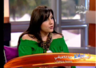 MBC1